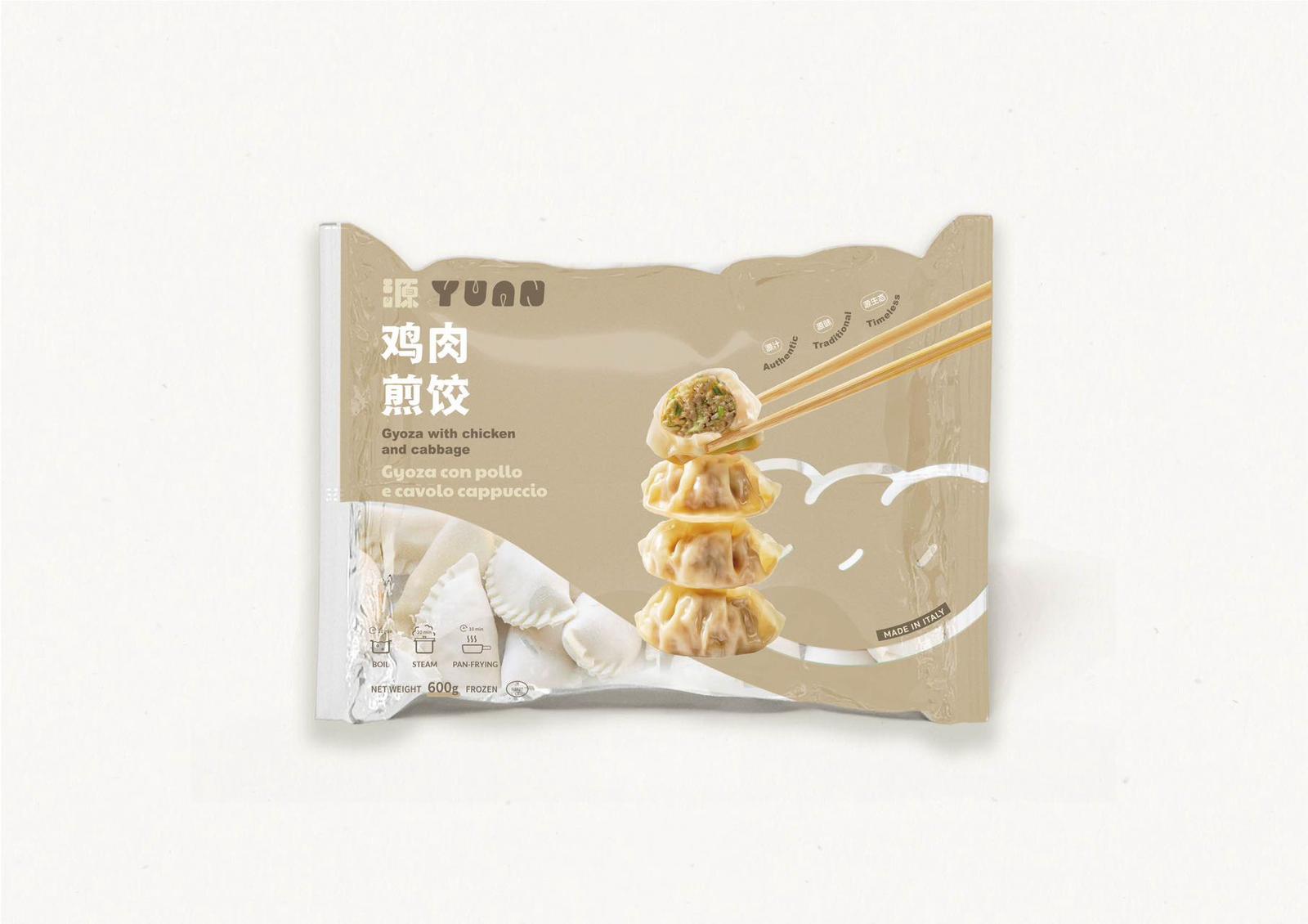 Gyoza s kuřecím masem a hlávkovým zelím