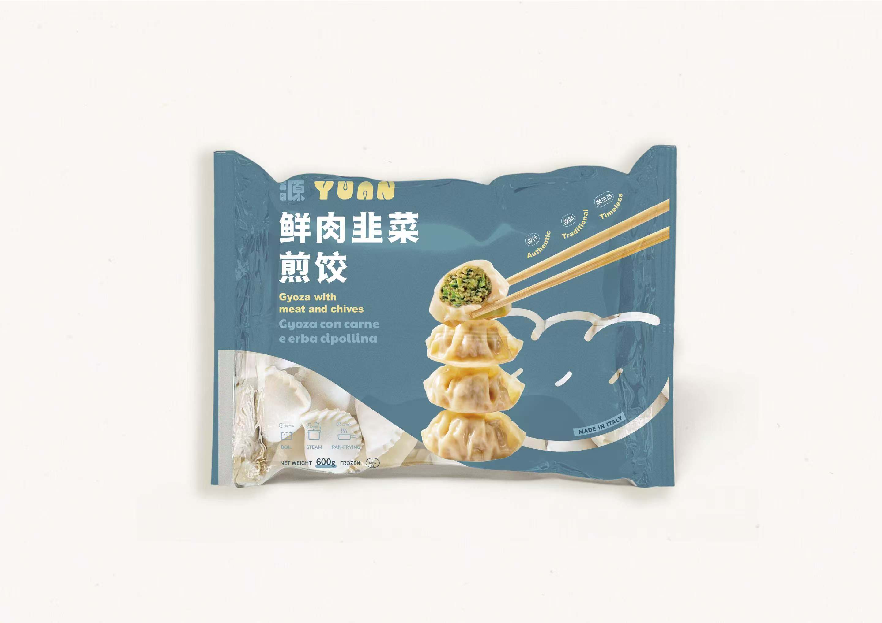 Gyoza s masem a pažitkou