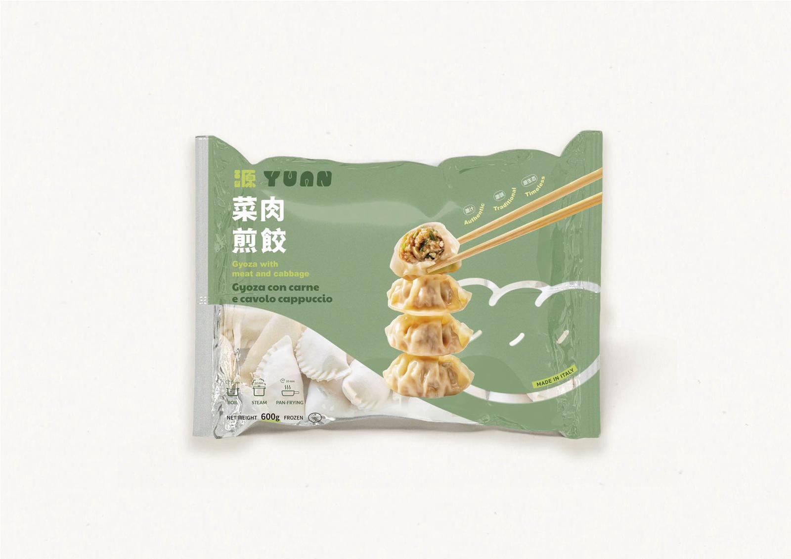 Gyoza s vepřovým masem a hlávkovým zelím
