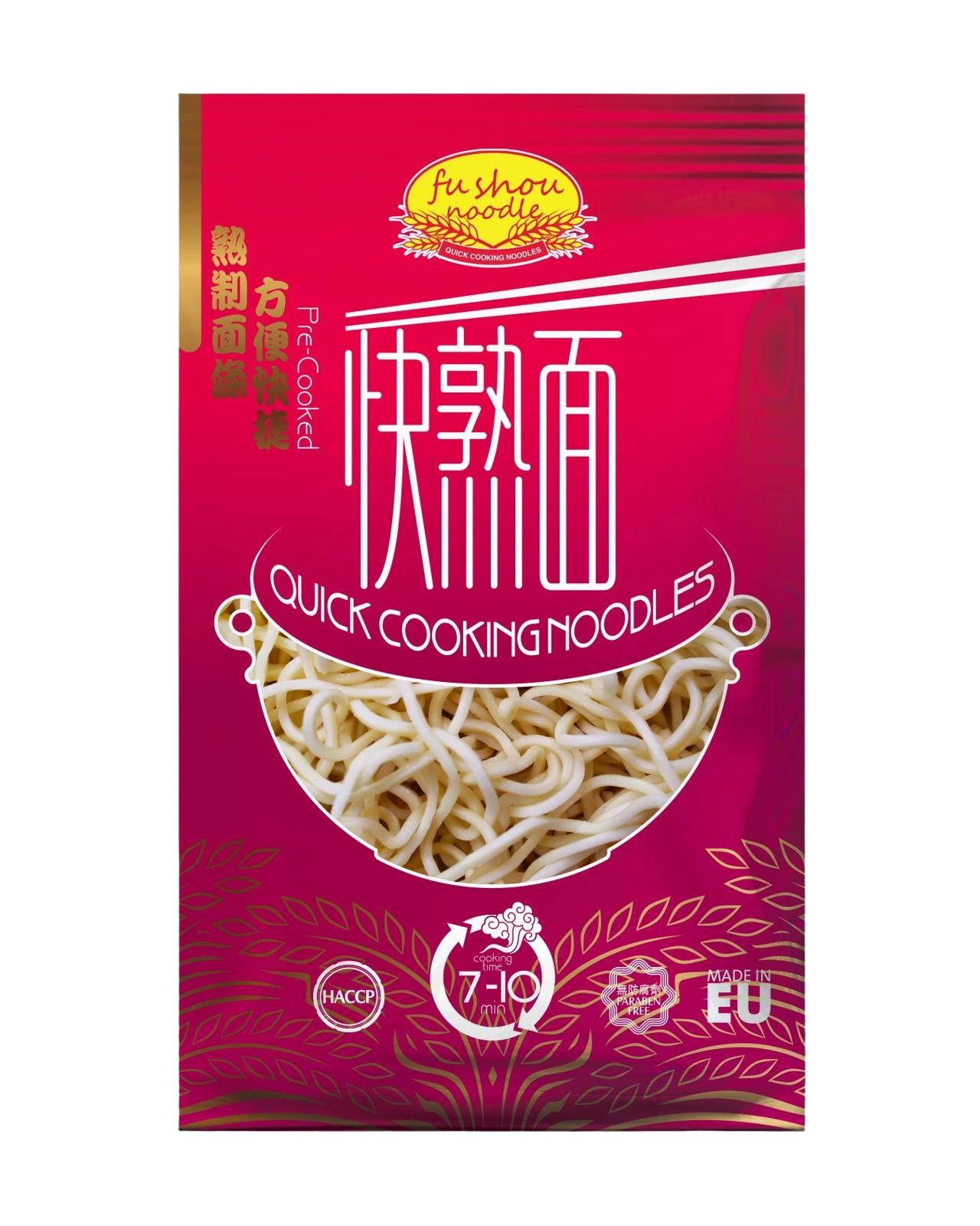 Quick Cooking Noodles