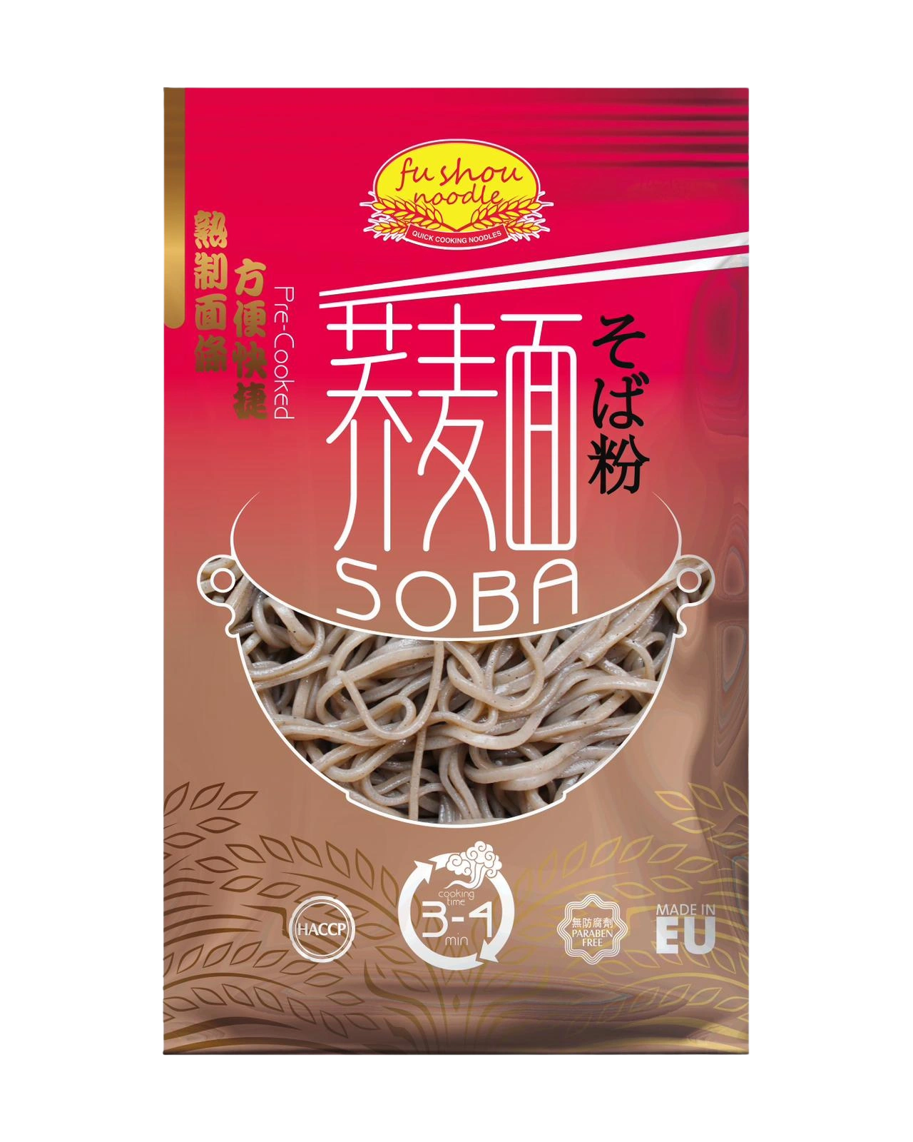 Soba Noodles